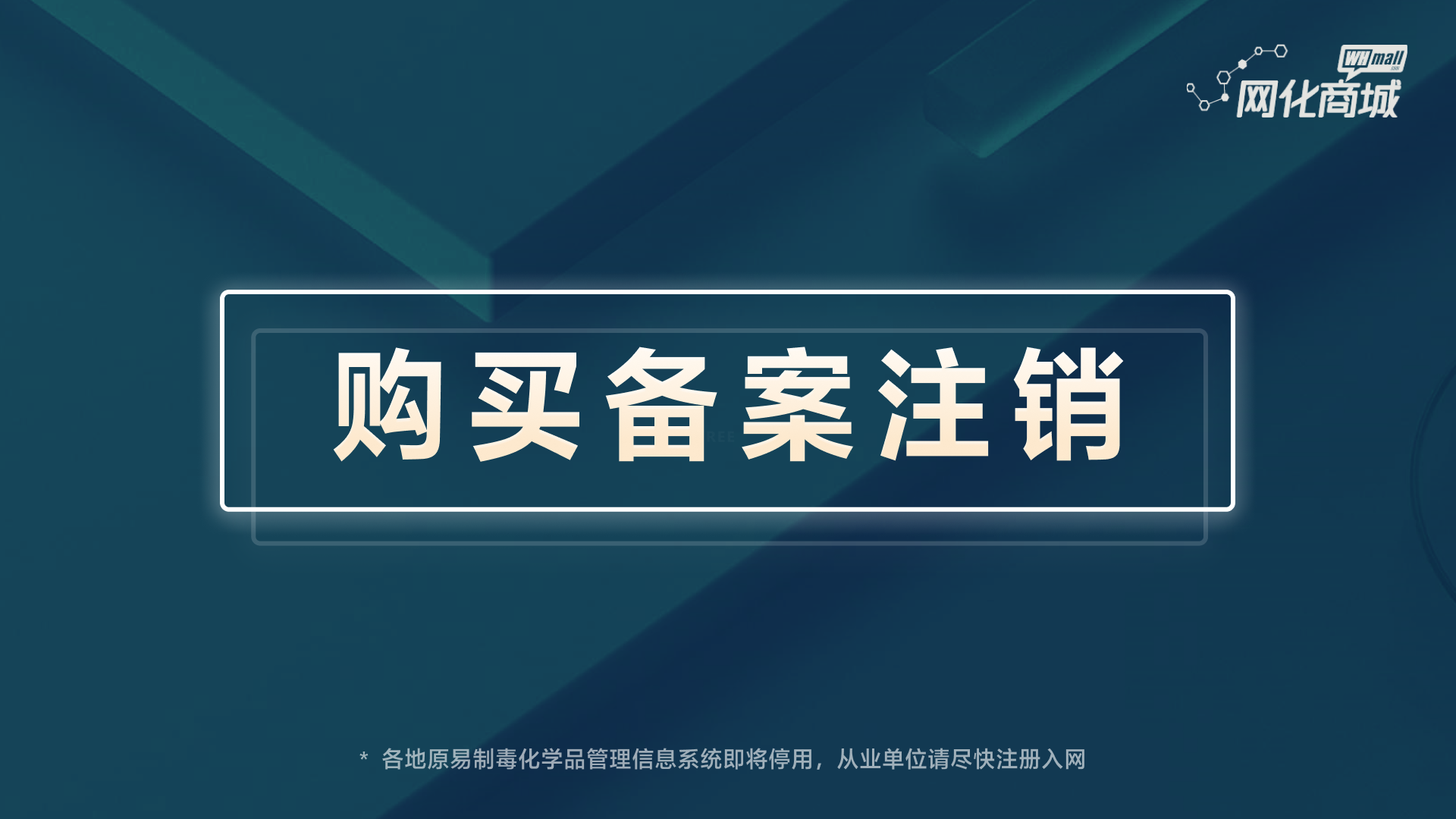 测试5