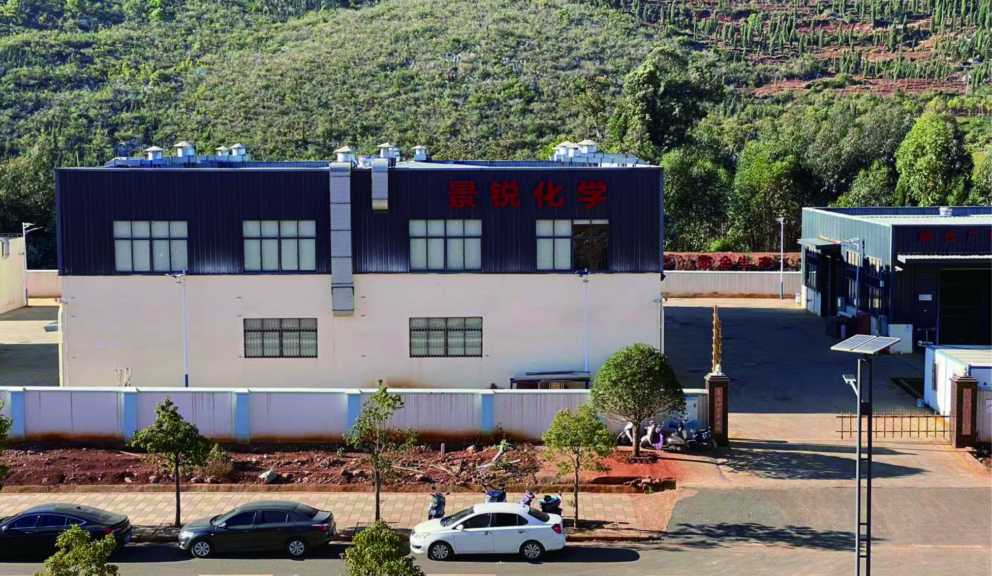 三重优势赋能！云南景锐化学，一站式化学品综合服务商